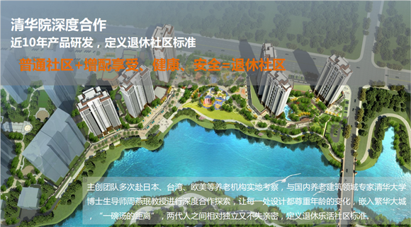 嘉市区人口_上海市区人口分布图(2)