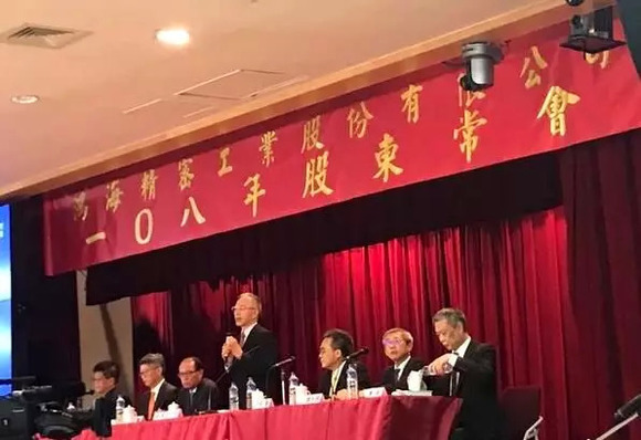 董事长改选_董事长办公室图片(2)