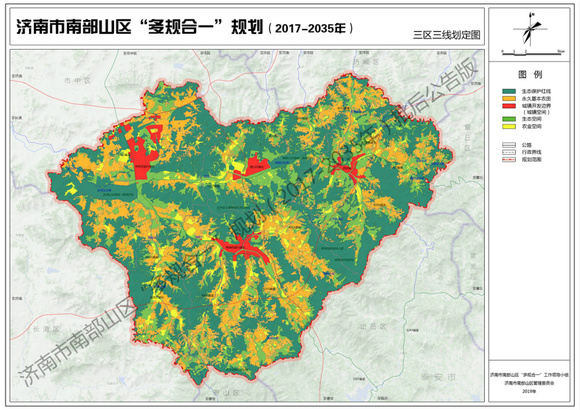 济南人口迁徙_济南常住人口登记卡(3)