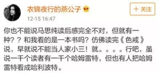 成语什么影只_成语故事图片(3)