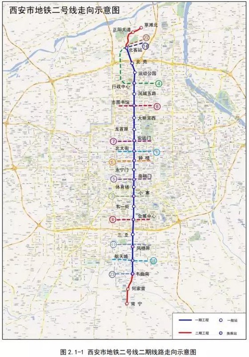 西安地铁8号线,14号线,2号线二期,1号线三期年内开工