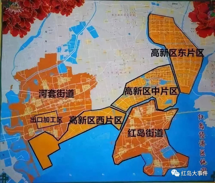 评论 六问红岛:划回城阳?前景几何?