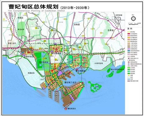 曹妃甸 规划 gdp_曹妃甸规划