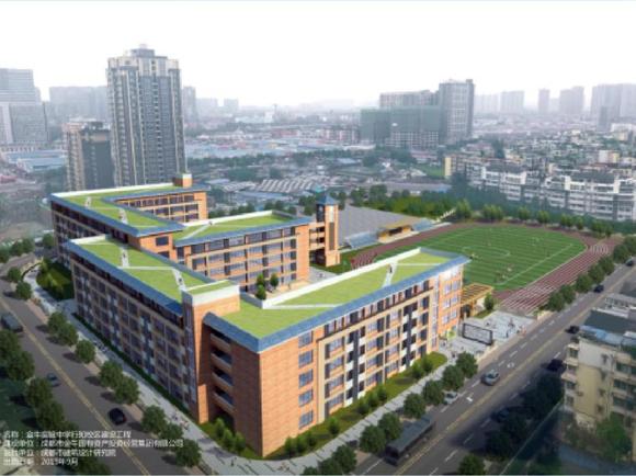 成都市金牛区2020年GDP_成都市金牛区规划图