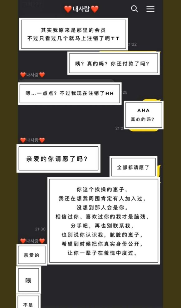 韩国人口千万_韩国人口(2)