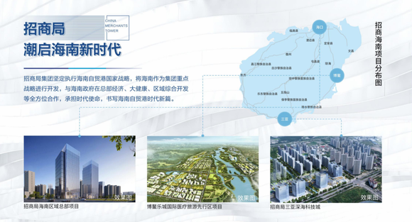 海南推广行业网站建站定制价格 www.jiemian.com