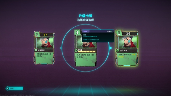 159246018789304300_a580xH.png