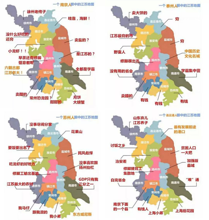 广东省2021gdp增量_江苏GDP增量超广东一倍,未来能否扳回一局