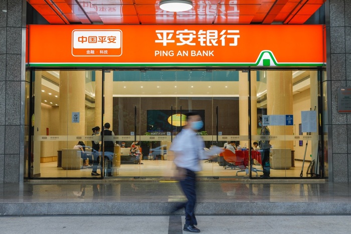 近几年来,平安银行海口分行立足海南区域特色,发挥平安集团综合金融