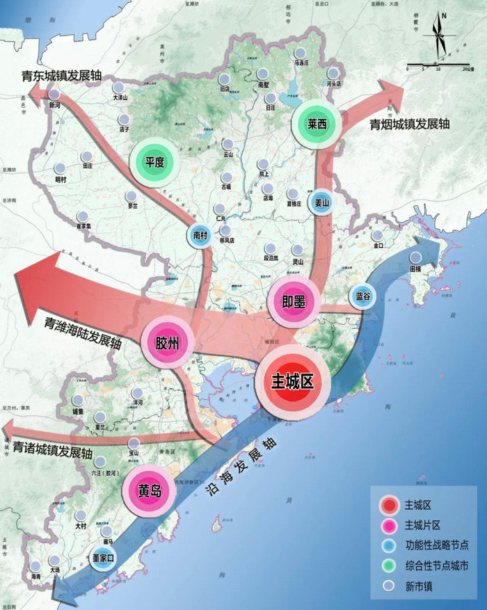 和社会发展第十四个五年规划和2035年远景目标纲要》,谋定未来五年