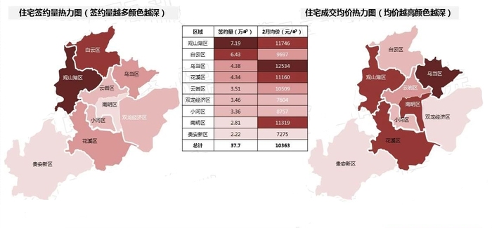 南昌市经济总量超5000亿元_南昌市地图(3)