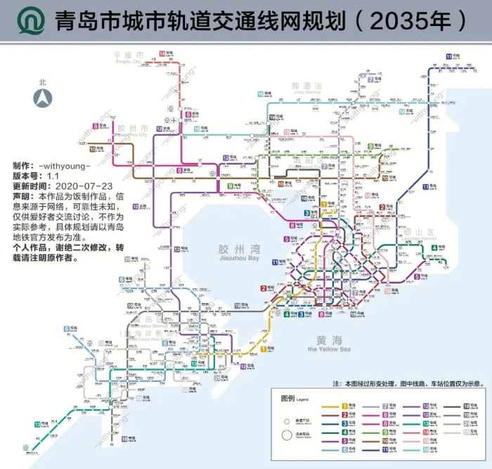 实现城市结构中的高效串联,胶州将真正进入地铁时代