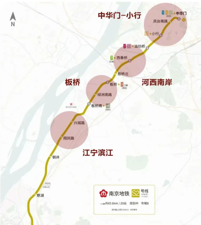 南京2条地铁有新动态最快年底通车沿线还有这些