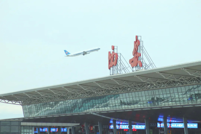 即日起,进入西安咸阳国际机场航站楼需要48小时内核酸检测阴性证明!