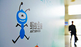 【中国企业家】彭蕾独家阐释蚂蚁金服的“文艺复兴”：在冷冰冰的金融世界中传递温暖小确幸