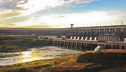 豪掷44亿美元 三峡集团想在巴西吞下29个大坝特许权