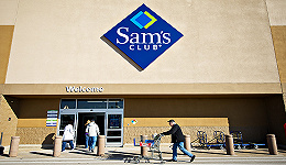 山姆会员店入驻1号店 谁给谁的帮助更大？