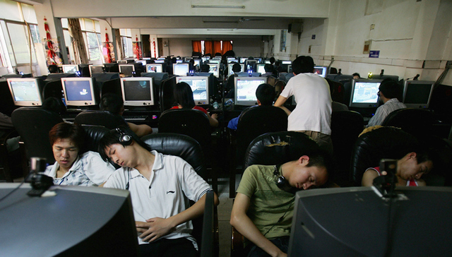 你知道网吧是怎么来的吗?