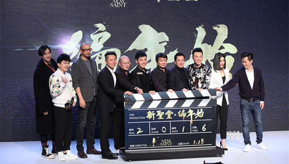 小米和华谊联手投资了一家以编剧见长的团队 