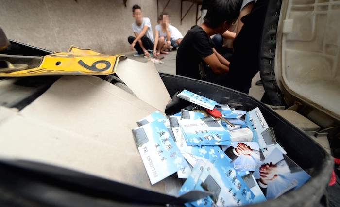 关于北京中医医院快速就医黄牛挂号票贩子号贩子的信息