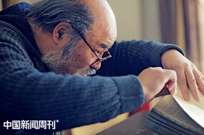 zhg-吕敬人.jpg