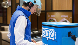 饿了么否认与口碑合并 称双方只是外卖业务合作