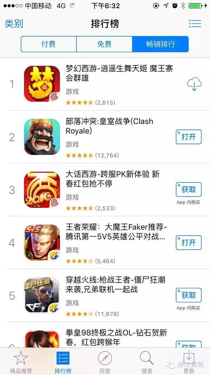 1459305822886808.jpeg