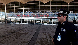 伊斯兰极端分子就在门口 这家国际机场是如何运作的？