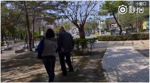 “台独”女子被曝多次公开辱骂老人“中国难民” 民进党撇清：自己去修正