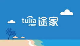 【环球旅讯】途家罗军：短租是强刚需，不排除更多收购