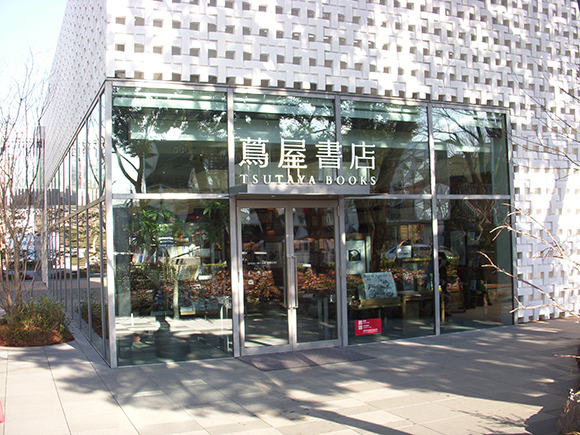 日本最受欢迎的茑屋书店 其实它是为 熟年人 而建的 界面新闻