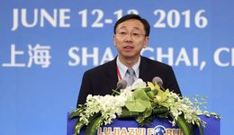 【英才】IMF中国交接棒