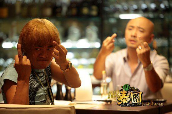 特稿|这几天唯一关于他的报道:王宝强这几年