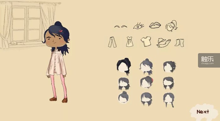 《(TRY TO) DRESS UP》游戏截图(2014年)