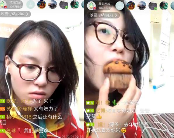 05ab63f0-5f8b-11e6-a405-2732e67e083f_funyuanhui