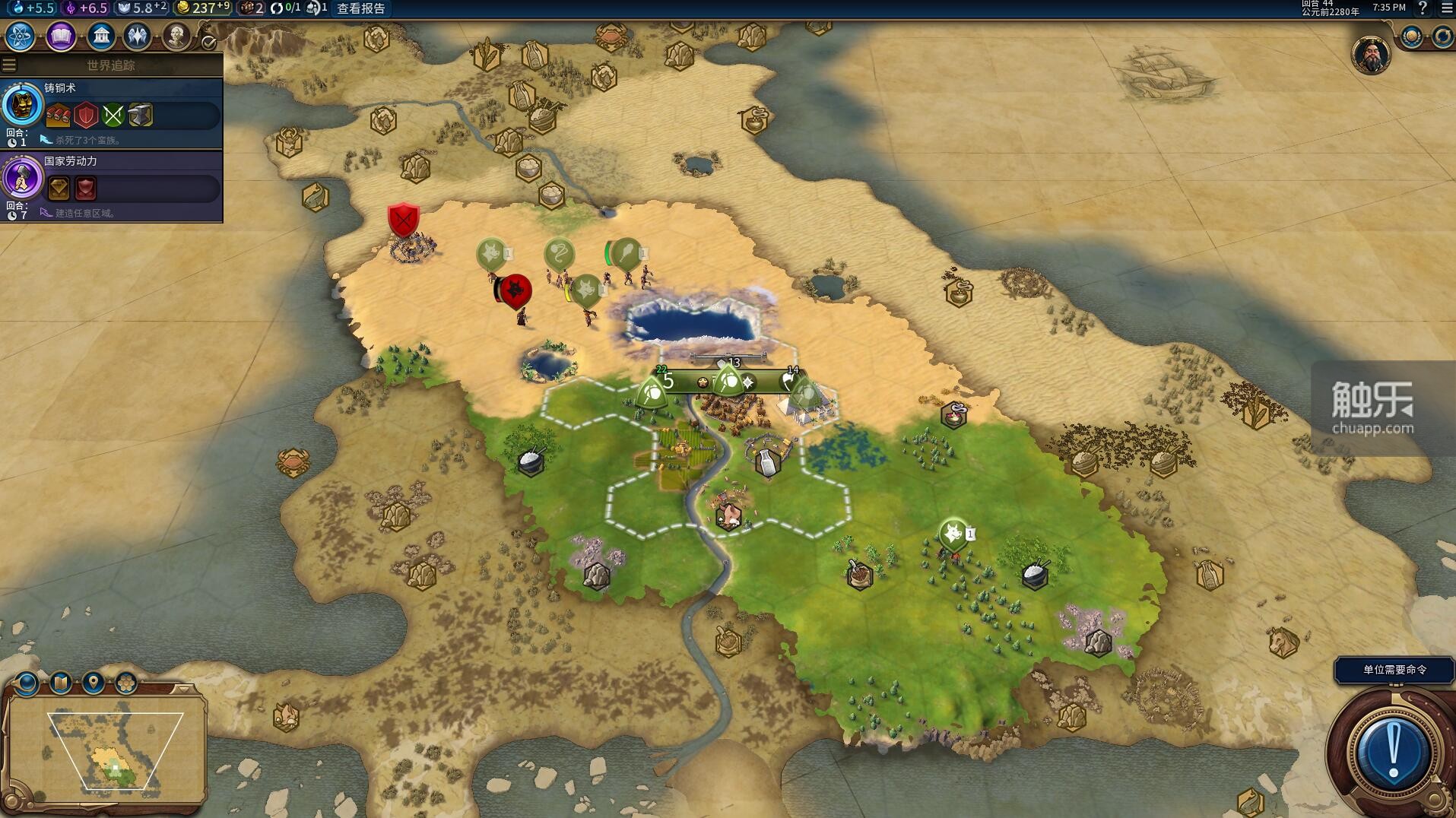 蛮族活跃明显提高