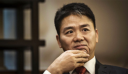 【中国企业家】对话刘强东：京东就做三件业务
