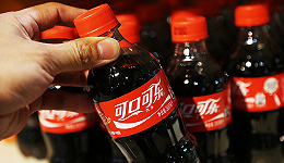 可口可乐卖掉了所有中国区瓶装业务 太古和中粮分食