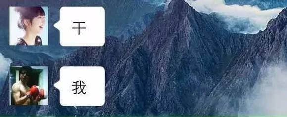 冯小刚的战斗檄文错在哪了?