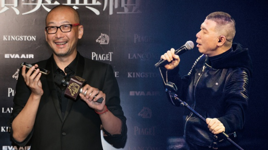 金马奖来了!吃瓜群众必备围观指南