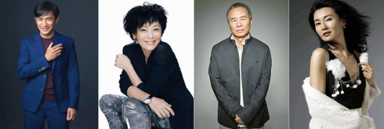 金马奖来了!吃瓜群众必备围观指南