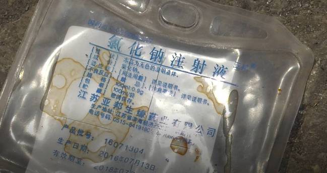 南京：3千吨医疗垃圾被卖 部分做成餐具玩具(组图)