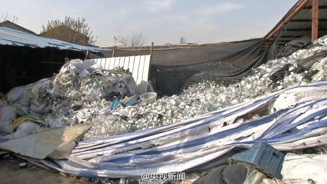 南京：3千吨医疗垃圾被卖 部分做成餐具玩具(组图)