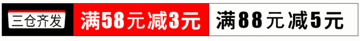卫龙辣条能称霸美食界，不是没有道理的！