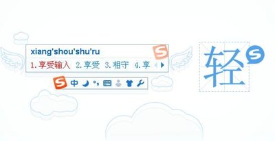 4287697_1392343324490