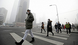 世卫组织驻华代表：有证据显示空气污染或致癌症发病风险增加