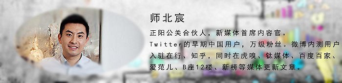 青山 陸 twitter