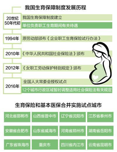 摩根基金管理(中国)旗下摩根亚太优势混合(QDII)C二季度末规模002亿元环比增加2031%雨燕直播- NBA直播- 足球直播- 世界杯直播 LIVE