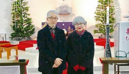 这对日本夫妻穿了37年情侣装