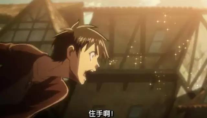 我们为什么喜欢 进击的巨人 界面新闻 歪楼